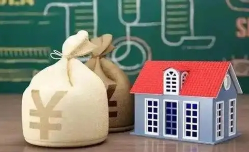微山支付宝公积金提取多久到账（支付宝里公积金提取多久到账）